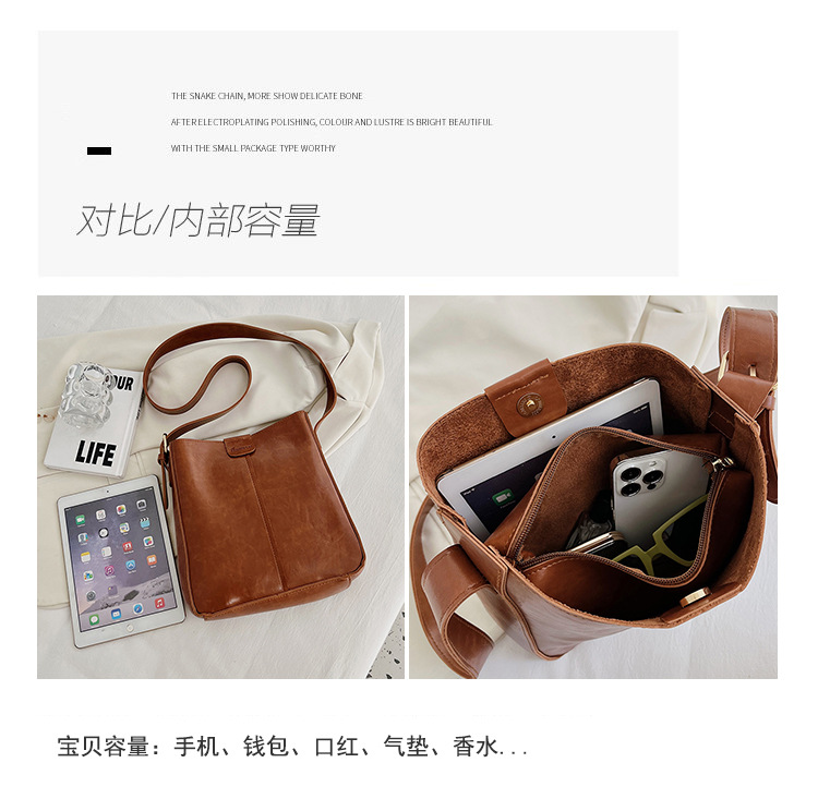 New fashionable and versatile women's single-shoulder bag and women's bag, a best-selling large-capacity bucket bun for European and American foreign trade undefined