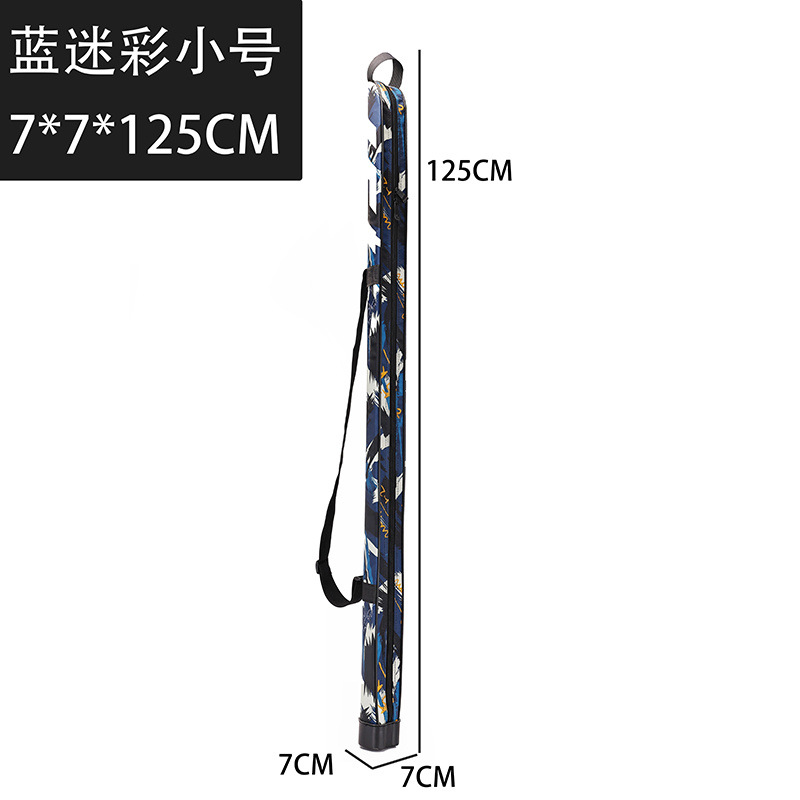 소형 단층 위장 블루 - Niutou 공장 하드 코어 보조금