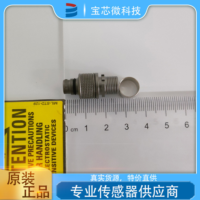 德国ODU欧度 直插头 型号C10WAM-PD8XBE0-0000
