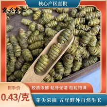 铁皮石斛散装批发 石斛枫斗胶质好无渣 石斛水草批发