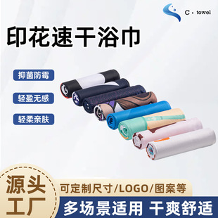 �羳���⽵�ر��z����\��ë��D��������ӡ��������r����ˮ�ٸ�