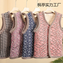 �������¿��ﶬ�b�����������̼ӽq�黨�ﶬ�R�׼Ӻ�ů���ױ���