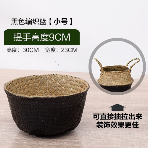 Planta artificial de interior – maceta decorativa con ave del paraíso, árbol viajero y bonsái falso