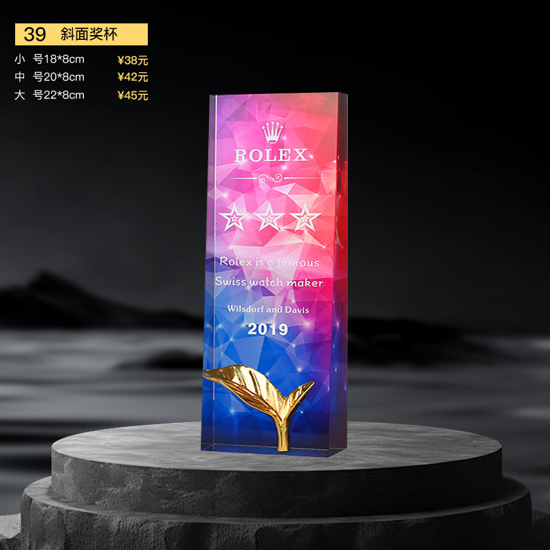 Nuevo trofeo de cristal Medalla de impresión en color de resina Reunión anual Premios de empleados destacados Competencia de baile deportivo Trofeo de metal