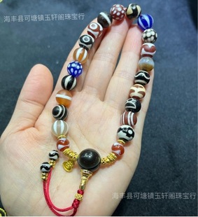 ��Ȼ�����Ϭ�������ִ������g���{�������ؔ�������ִ����l