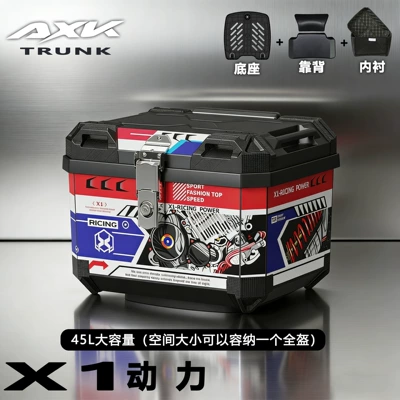 Motorcycle trunk – 45L Universal Motorcycle and - x1-power-45l-base-lining-backrest