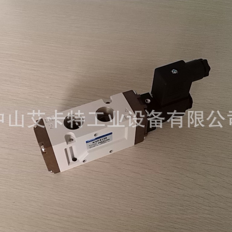ARK 5通先导型电磁阀KVF3130