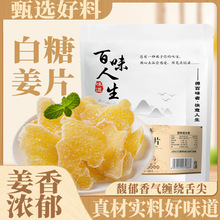 ���ǽ�Ƭ�ŷ��ֹ�����Ƭ��ʳС����ˮ���Դ�^�S�Ҵ��l100��