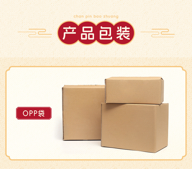 福气小财神留言板RZA2Z0_14.jpg