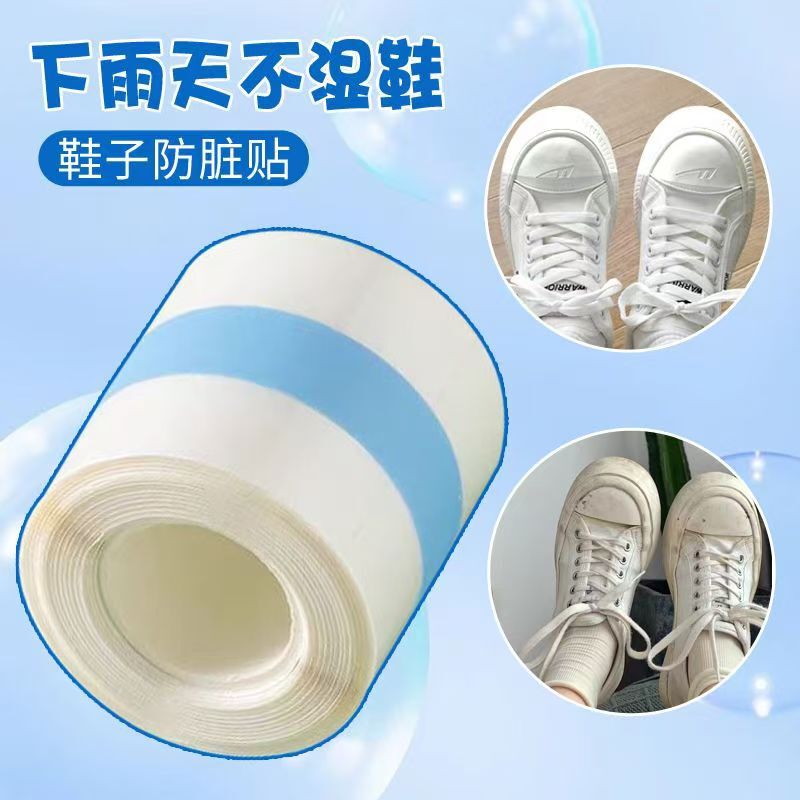 Shoes Rainy Day Not Wet Shoes Artifact Artifact sneaker Anti-Wear Anti-Slip Sticker heel Sticker Anti-Dirty Waterproof Foot Sticker