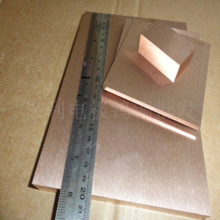 conew_97369a452808c67282178109