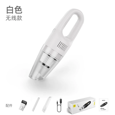 car vacuum cleaner household – Tozsoranlar - white-with-usb-charging-cable-color-box-packaging