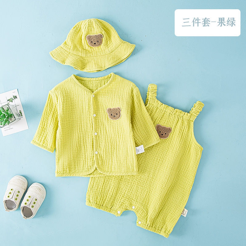 分类图_三件套-果绿色