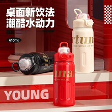 ���t316����Ů����������H���ֵˮ�����p�yʽ�W�����ܱ���