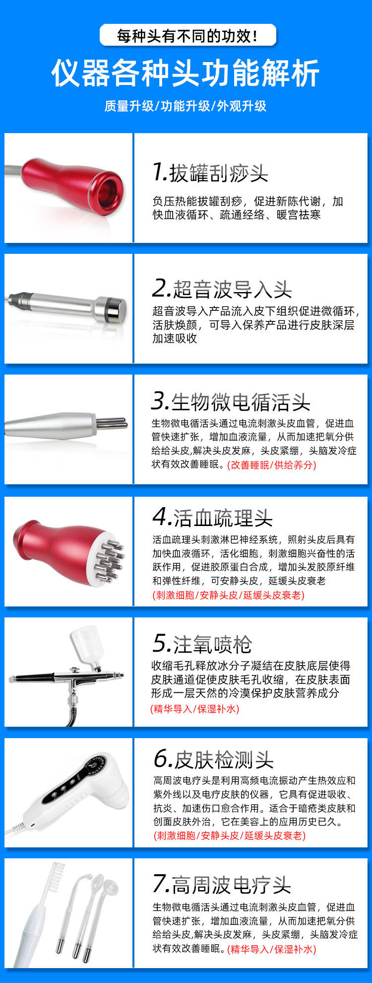 修改文字_04.jpg