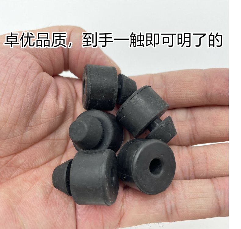 Suitable for Yamaha Fu Xi Qiao Ge Ghost Fire Lingying Xunying Engine Hanger Rubber Pad Frame Dog Bone Buffer Rubber