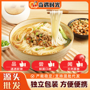 �F��ɽș�����250g�ɒ���l�s�ּZ��I�Bʳ������輚����ʳ���l