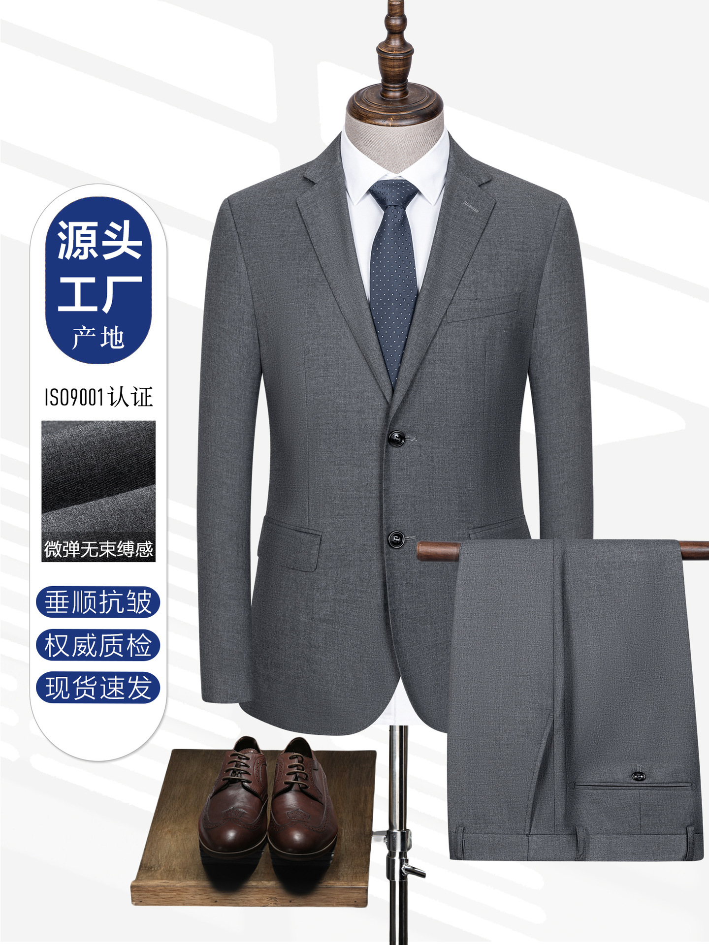 Trajes de hombre trajes casuales de hombre chaqueta de cuello plano trasero abertura de dos botones gris ropa de trabajo formal