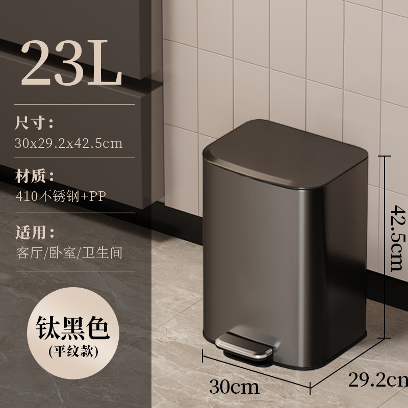 不锈钢垃圾桶大容量商用家用厨房脚踏式带盖酒店办公室超|undefined