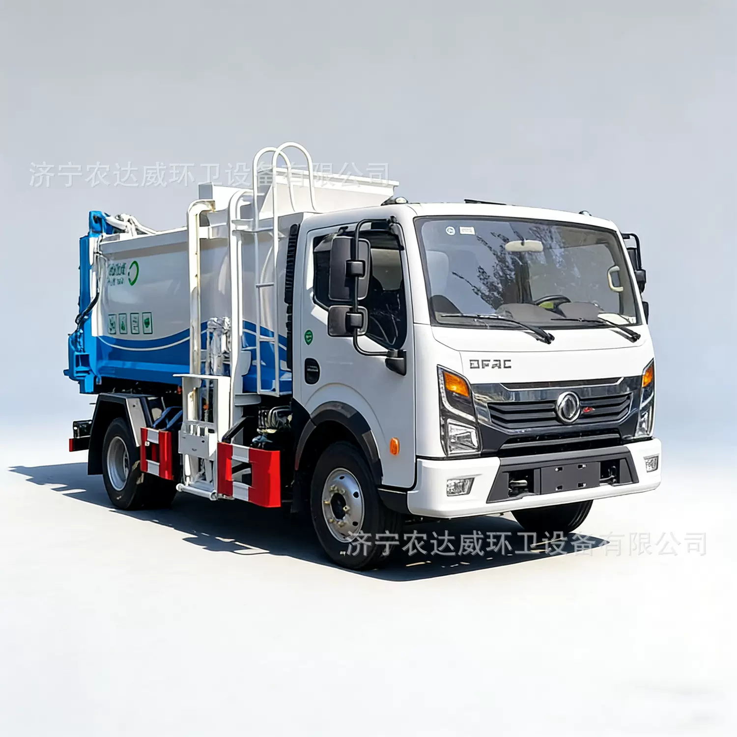 蓝牌挂桶垃圾车7立方自装卸式垃圾清运车社区物业环卫垃圾转运车