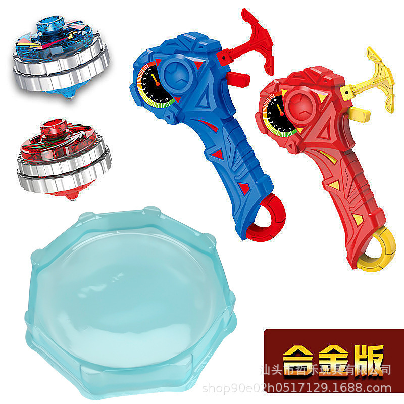 双层磁力合体对战陀螺合金灯光炫酷旋转地摊玩具儿童男孩代发|undefined