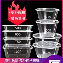 ʳƷLһԲͺмӺAοuˮ뎧w