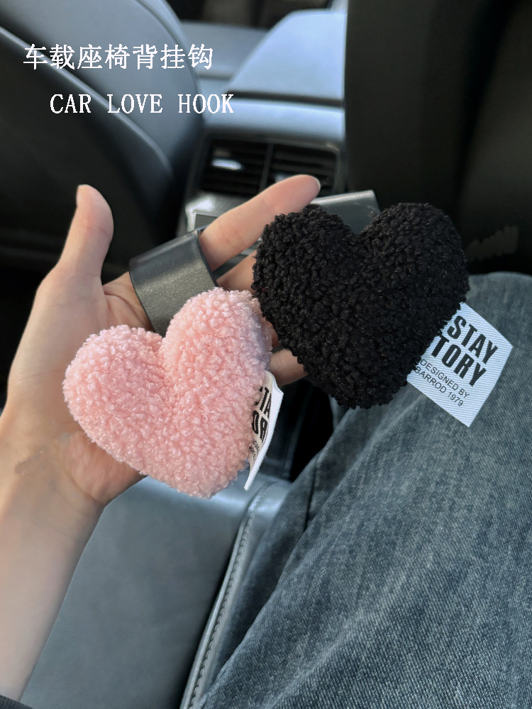 Car Tissue Box Litchi Pattern Light Luxury Love Heart Hanging Strap Car Paper Box Armrest Box Seat Back Tissue Bag Women