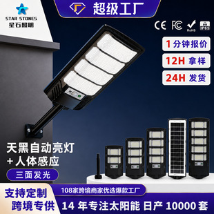 �羳�¿����·���҃ȼ����T�ڏ��������r������̫���ͥԺ��