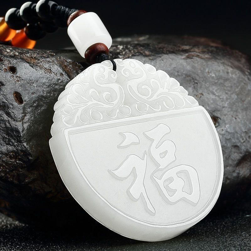 Mặt dây chuyền ngọc bích Hetian tự nhiên Tân Cương hình chữ Phúc chiêu tài nạp phúc — Ssangyong Ngọc Bích