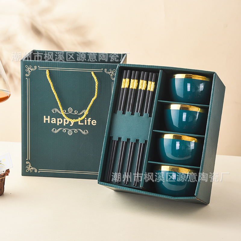 Зеленая скандинавская керамическая подарочная коробка, посуда, комплект