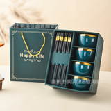 Зеленая скандинавская керамическая подарочная коробка, посуда, комплект