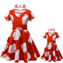 �¿�羳 �Ǽʱ��� Lilo and Stitch ����cosplay��װ ��������ȹ