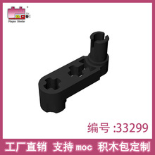 Ʒ�߻�ľ���1x3����ҡ�ۼ����ָ�33299��ľɢ��DIY�������ֱ��