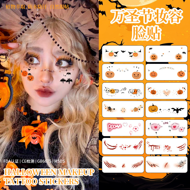 Halloween Tattoo Stickers, Pumpkin Face Stickers, Red Cloth Makeup Stickers, Disposable Temporary Tattoo Stickers, Waterproof, Sweat-Proof and Easy to Remove