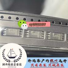 ԭ�b��Ʒ TLP2745(TP,E ߉݋ݔ������ ԭ�Pԭ�� �F؛ֱ�l