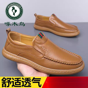 ��ľ�B��Ь�����¿���ʿ��Ƥ����С��Ь͸�����eЬţ��װְ�Ь��