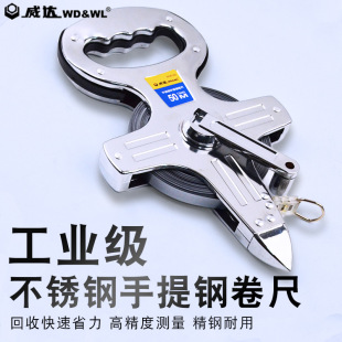 ���_ ���᲻�P䓾���50��30m䓳߸߾���ܛ��100����Ƥ�߽��B�y��