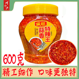 ����������600g ���������u�罷�u����u�������u�����u��ʳ