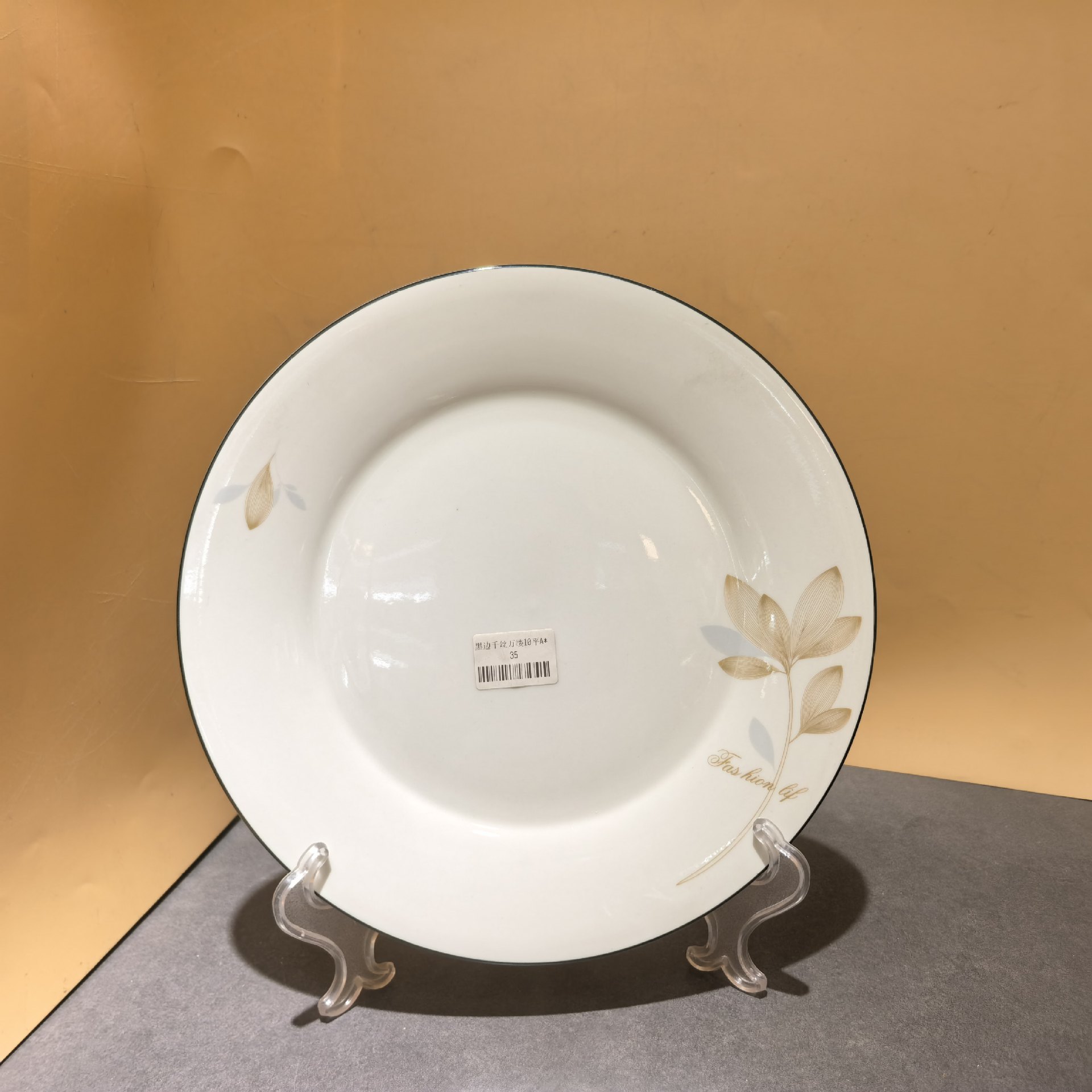 微信图片_20260326100327_5805_257.j