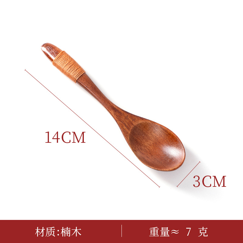 14 뾰족한 숟가락 갈색 실