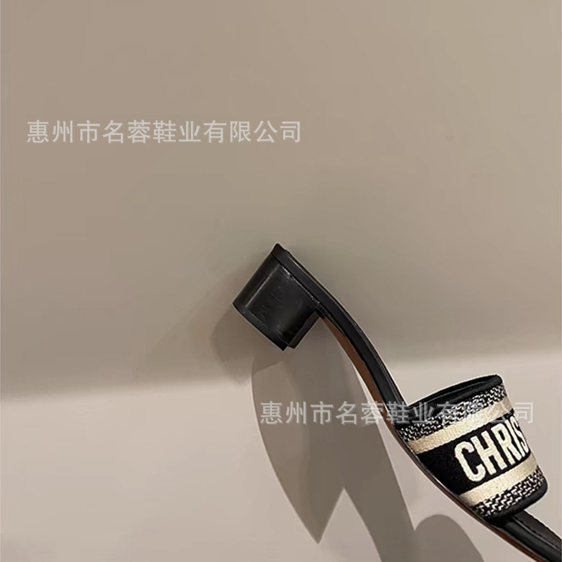 클래식 블랙(두꺼운 굽) 올바른 글자