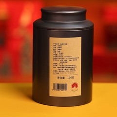 Special Grade Phoenix Dan Cong Tea, Old Bush Yulan Aroma 100g Canister, Spring Tea, Flower Fragrance Dan Cong Tea, Chaozhou Gongfu Tea