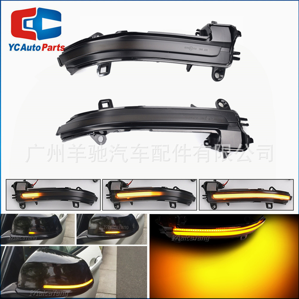 Adecuado para BMW Serie 3 F20 F30 luz LED luz espejo retrovisor agua luz indicadora de señal