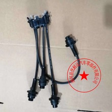 �m����S��TOYOTA 90919-21316��܇�ָ׾��c��