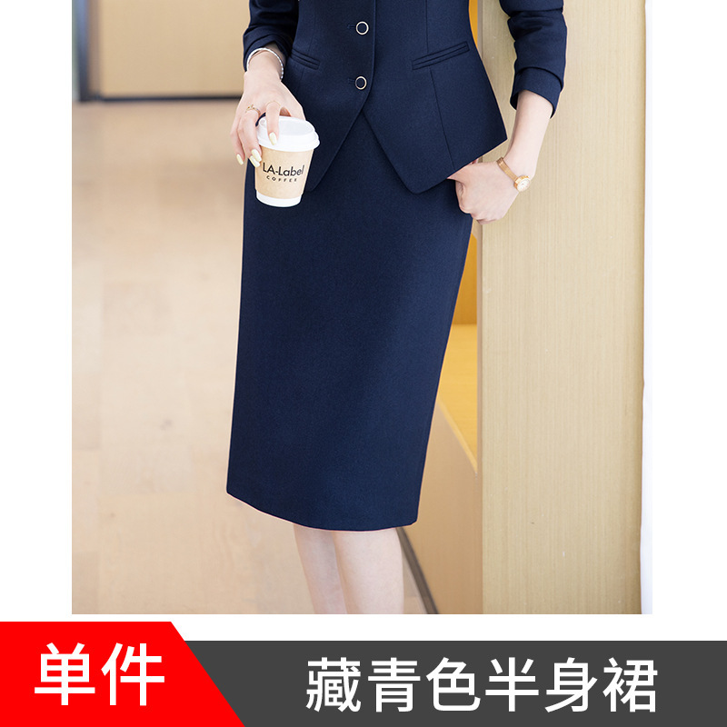 高级感西装套装优雅2025新款秋气质时尚大气减龄收腰显瘦套装8526|undefined