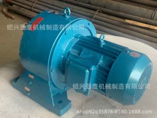 厂家非标减速器工业小型摆线减速机高精度卧式立式摆线针轮减速机