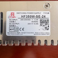 �����ԴHF350W-SE-24ֱ������DC24V14.6A�����_�P�Դ