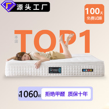 ���غ��R���|��������0�zˮܛӲ����ϯ��˼��������1.8��1.5m���|