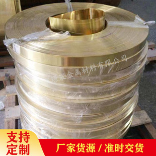 H62�S�~��խ�l5/10mm 0.01�S�~�� 0.05�~Ƥ0.1�S�~Ƭ�ӹ��и�