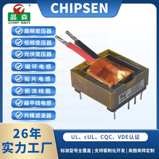 EFD25 ���l׃���� �w����ʽ�}�_׃���� 24V���I�Դ׃���� �ɶ���